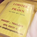 Lobster & Prawn Restaurant - 