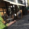 Farm Cafe mothers 堀江店
