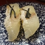 平禄寿司 - 三陸ひらめ昆布〆　230円