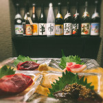 博多馬肉処　ふろく - 