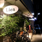Lien - 