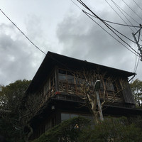 幻董庵 - 