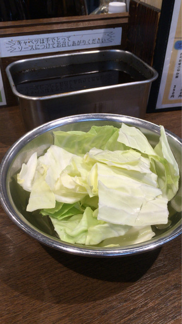 Ganso Kushikatsu Daruma Hozenji Ten photo 3