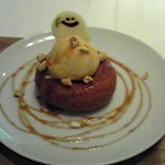 フロレスタ - ドーナツサンデーコーヒーナッツ