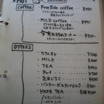 Free Ride cafe - 