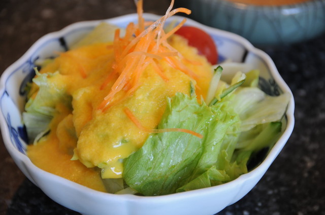 Lion, Restaurant in Imari