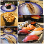 Isono Gatten Zushi - 