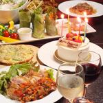 鶏バル ばっかなーれ