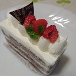 いちごの樹 - フランボワーズショコラ