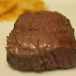 ニューオークラ - まずはヒレから