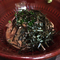 あまの - 