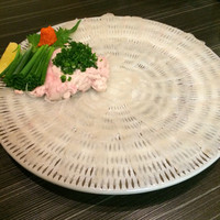 あまの - 
