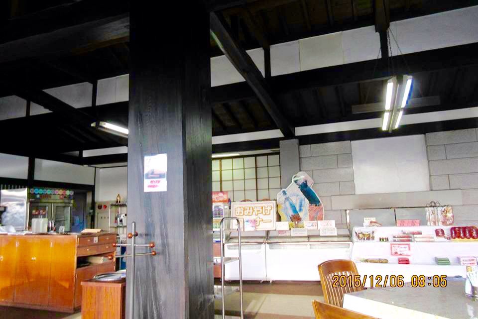 唐沢ゴルフ倶楽部唐沢コースレストラン name=