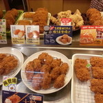 Saboten - 