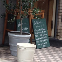 キャトルラパン　神戸三宮 - 