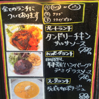ベルジアンブラッスリーコート バレル - 