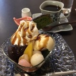 薬王寺カフェ - あんみつパフェとインドのコーヒー★
            コーヒーは苦味が強くて独特の香り。