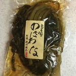 Shinshu no Omiso Yasan Karuizawa Eki Ten - おばあちゃんの のざわな 550円(税込)