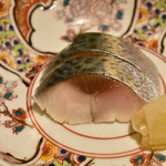 季より - ごま鯖のしめ鯖