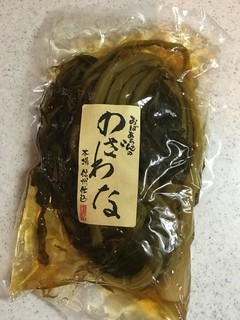 信州のお味噌屋さん - おばあちゃんの のざわな 550円(税込)