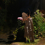 季より - 2015/12/05