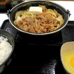 Yoshinoya - 牛すき鍋膳 並盛 630円(税込)