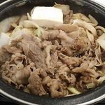 Yoshinoya - 