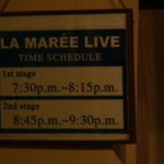 レストラン ラ・マーレ - 2010/07 JAZZ LIVE 