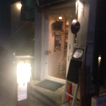 sake oyster BAR 石花 - 