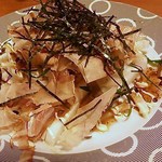 おかもと - 大根サラダ