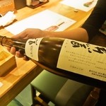 山海 - 黒牛 純米