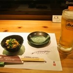 山海 - 付き出し ＆ 生ビール