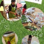 食事処 サンキュー - ハーブ教室