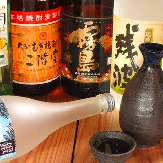 桜屋 馬力キング_2