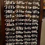 味浪漫 - 2015-11-17のメニュー