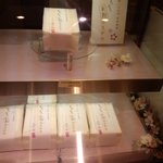 木花・桜 - アイスの他にも・・こんなんありました。