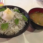 居酒屋　ぎょっぷ - 