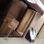 ティファニー - 2015/12月