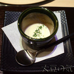 西麻布けんしろう - きたあかりのヴィシソワーズ