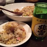 大衆酒場　かくや - 