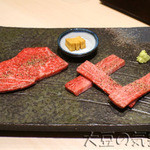 幻の尾崎牛 赤身の二種盛り