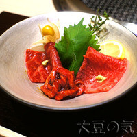 西麻布けんしろう - 本日の牛お造り三種盛り合わせ