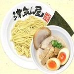 Special Tsukemen (Dipping Nudle)