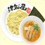 spicy Tsukemen (Dipping Nudle)