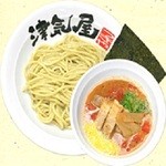 Tomato Tsukemen (Dipping Nudle)