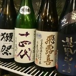 Izakaya jakkasu - 日本酒色々！人気の獺祭！十四代！黒龍(*´ω｀*)限定酒も