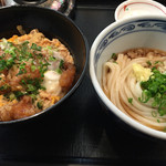 Amagiri Sanuki Udon - 