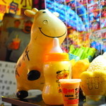 鄭老牌木瓜牛奶 - 