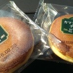 Hourai Mikawa Sangoku - カマンベールチーズどら焼き☆55円♪