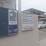 この集合アパートの中にあります